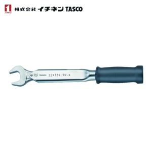 TA771H イチネンTASCO トルクレンチ3/8 3分 タスコ 日本製 : 工具屋 