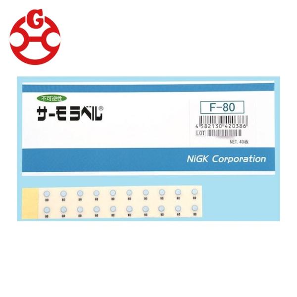 日油技研工業 F-80 サーモラベル1点表示/小型屋外対応型 不可逆性 80度 (1Cs)