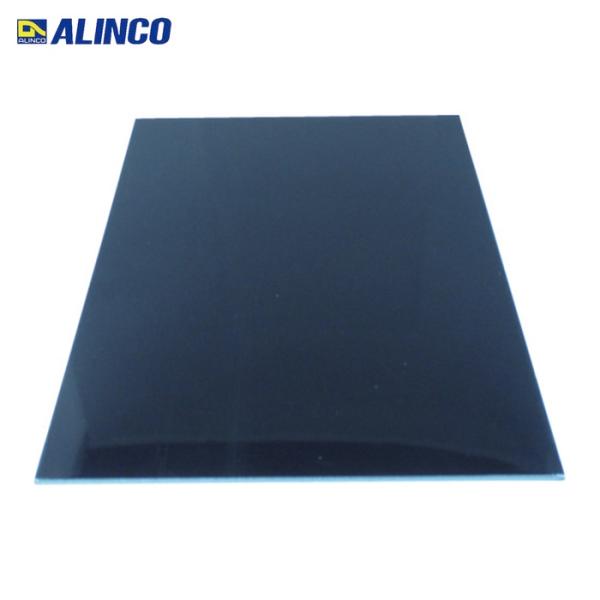 アルインコ ALINCO アルミ複合板 3X900X450 ブラック (1枚) CG490-11