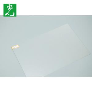 光 アルミ板 0.5×400×600mm (1枚) 品番：HA0546