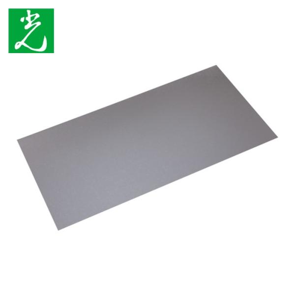 光 トタン板 0.27×455×910 のりなし (1枚) 品番：HT249