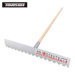 新品アルミナラシトンボ　 T A N1200 トモサダ 