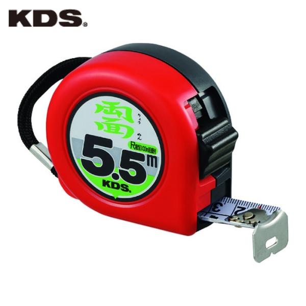 ムラテックKDS ZS25-55SBP 両面ネオロック25巾(まさめ)5.5 (1個)