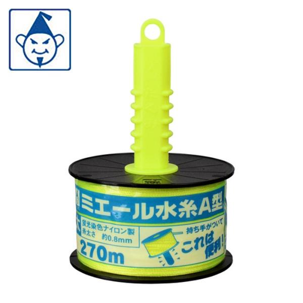 たくみ 水糸 ミエール水糸A型イエロー太270m (1個) 品番：4363