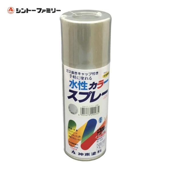 シントー 水性カラースプレー 速乾シルバー 300ml (1本) 2923-0.3