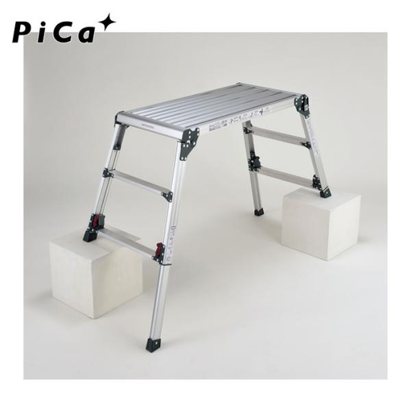 ピカ PiCa 四脚アジャスト式足場台 DWX-W型 (1台) 品番：DWX-W6908C