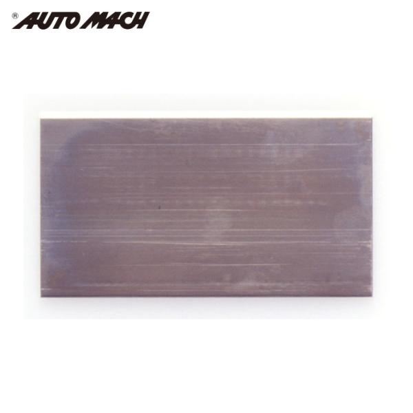 AUTOMACH 東京オートマック SK-SURINASI-80 チーゼルワイス用 剥離刃 SK刃 ...