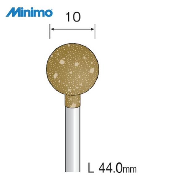 ミニター Minimo DB2131 研削用ゴム砥石 WA ミディアム#80 φ10 (10本入) ...