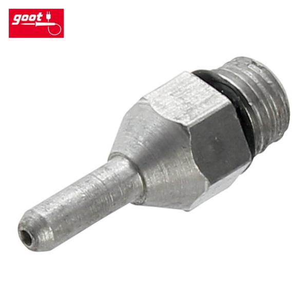 グット goot HB-80N-SB 替ノズルSB型HB-80用 (1個)