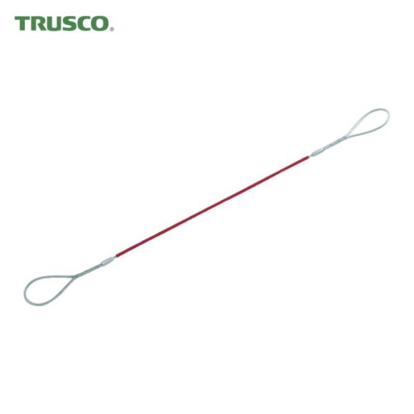 トラスコ TRUSCO Wスリング Aタイプ カラー被覆付 6mmX3.0m (1本) GRC-6S...