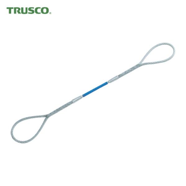トラスコ TRUSCO Wスリング Aタイプ カラー被覆付 12mmX2.0m (1本) GRC-1...