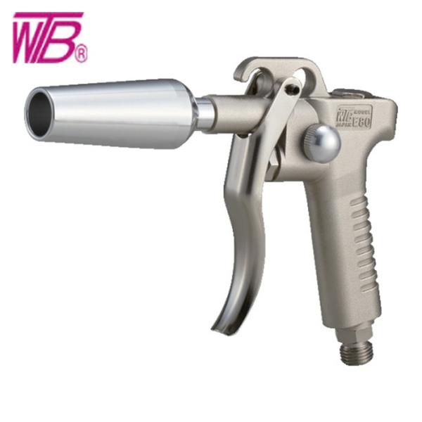 WTBワタベ E80M-JB エアーダスターガン(ニップルタイプ) (1個)