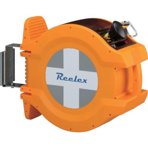 Reelex バリアロープリール(反射トラロープ20m) (1台) 品番：BRR-1220HL