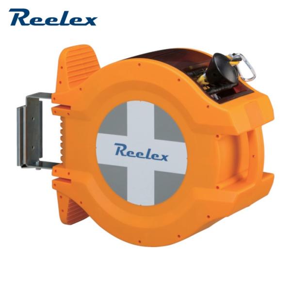 リーレックス Reelex BRR-1220HL バリアロープリール(反射トラロープ20m) (1台...