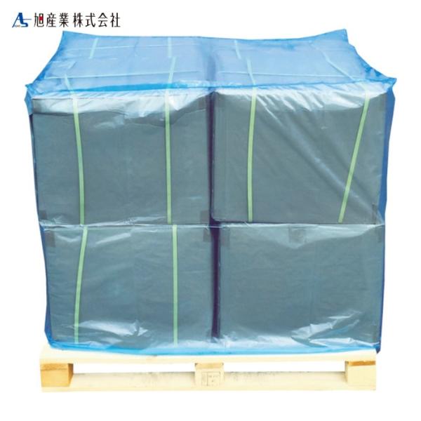 旭産業 カラーパレットカバー 1150X1150XH1300mm 静電タイプ 青 (1枚) CPC-...