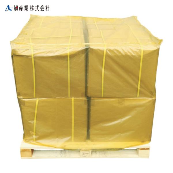 旭産業 カラーパレットカバー 1150X1150XH1300mm 紫外線カットタイプ 黄 (1枚) ...