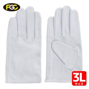 富士グローブ 牛革白手袋 補強グローブ ホワイト S-3Lサイズ PROHANDS