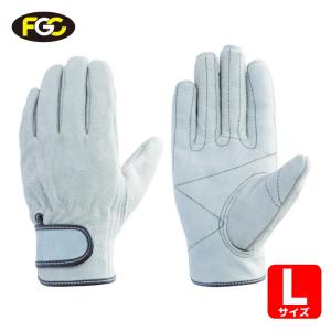 ミドリ安全 作業用手袋 革手袋 NO．117 豚革レンジャー : ミドリ安全