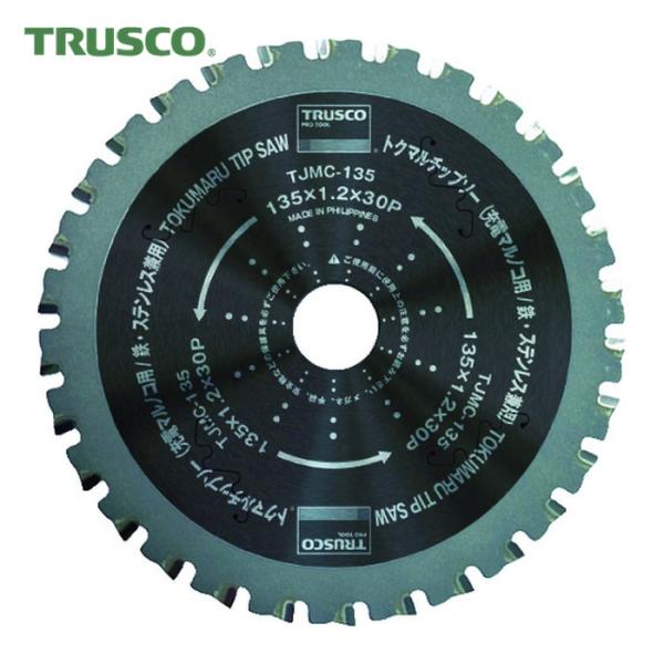 トラスコ TRUSCO トクマルチップソー 充電丸鋸用 110X24P (1枚) TJMC-110