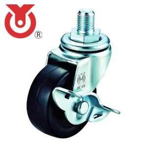 Zalslei キャスター ネジ式 自在キャスター M8 ブレーキ付き 車輪径