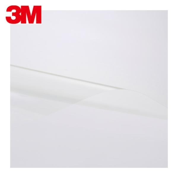 3M スリーエム スコッチティント 飛散防止フィルム SH2CLAR A3 (1枚) SH2CLAR...