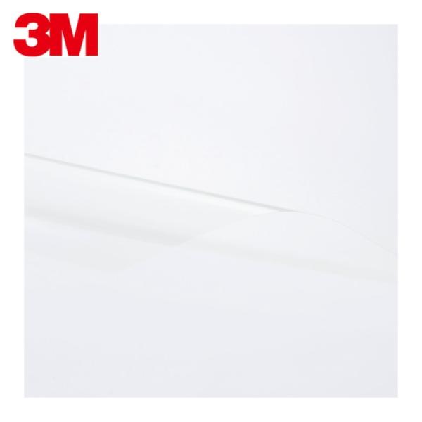 3M スリーエム 遮熱・飛散防止フィルム スコッチティント A3 (1枚) SH2CLARX A3