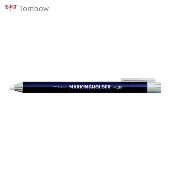 トンボ鉛筆 Tombow 色鉛筆 マーキングホルダー 白 (1本) H-DM01
