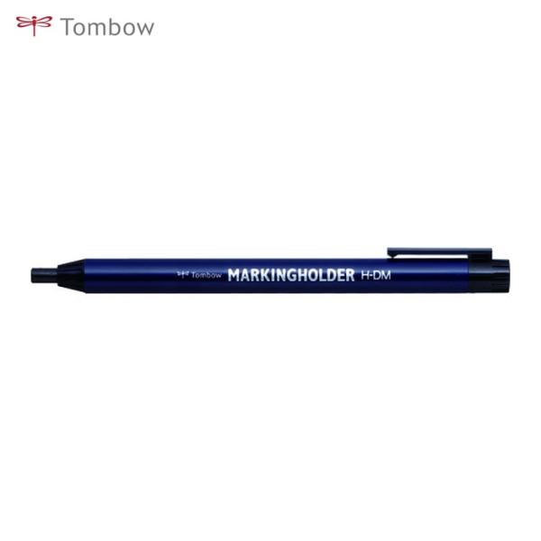 トンボ鉛筆 Tombow 色鉛筆 マーキングホルダー 黒 (1本) H-DM33