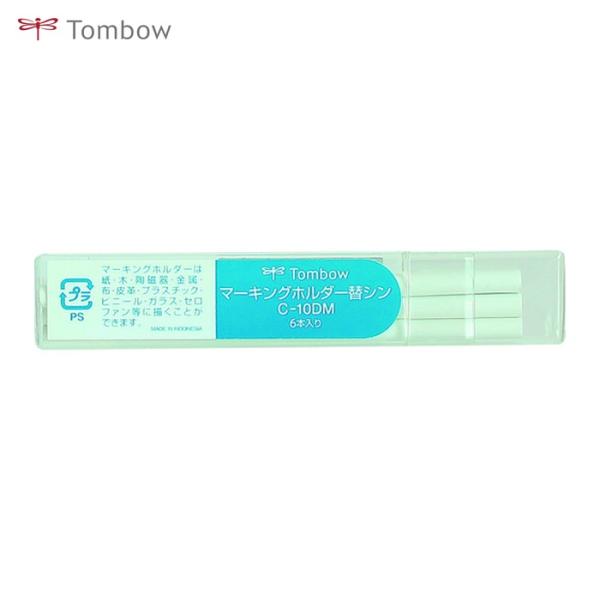 トンボ鉛筆 Tombow 色鉛筆 マーキングホルダー替芯 白 (1Cs) C-10DM01