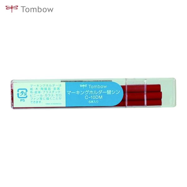 トンボ鉛筆 Tombow 色鉛筆 マーキングホルダー替芯 赤 (1Cs) C-10DM25