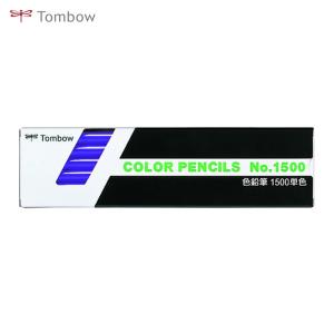Tombow 色鉛筆 1500 単色 紫 12本入 (1箱) 1500-18