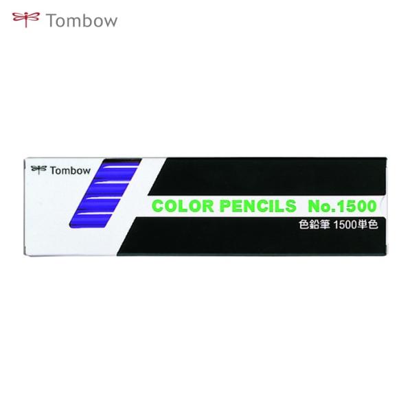 トンボ鉛筆 Tombow 色鉛筆 1500 単色 紫 12本入り (1箱) 1500-18