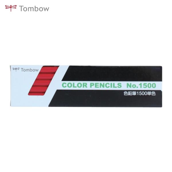トンボ鉛筆 Tombow 色鉛筆 1500 単色 赤 12本入り (1箱) 1500-25