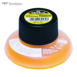 Tombow 蛍光補充インクRI 99 山吹 (1個) WA-RI99