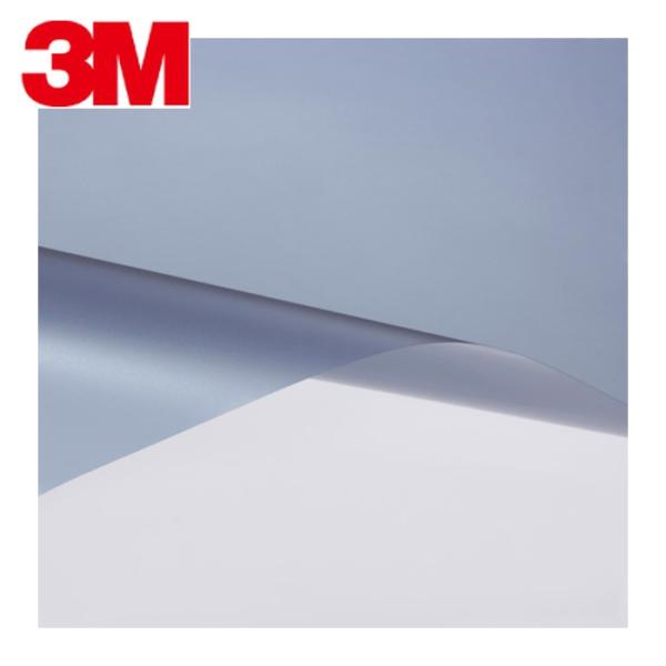 3M スリーエム スコッチティント フロスト・グレー SH2FRGRX A3 (1枚) SH2FRG...