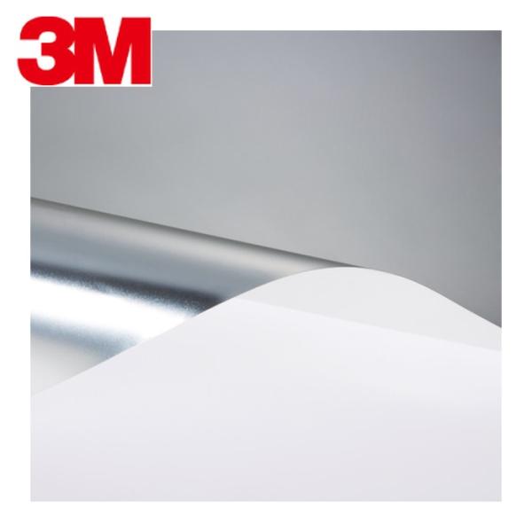 3M スリーエム スコッチティント フロスト・シルバー1 SH2FRSI-1X A3 (1枚) SH...