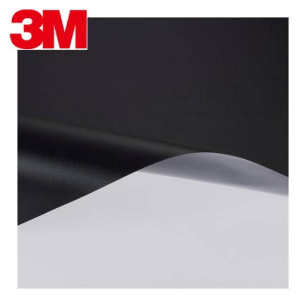 3M スリーエム スコッチティント フロスト・ブラック SH2FRBKX A3 (1枚) SH2FR...