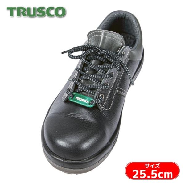 トラスコ TRUSCO 快適安全短靴片足 JIS規格品 25.5cm 右 (1個) TMSS255R