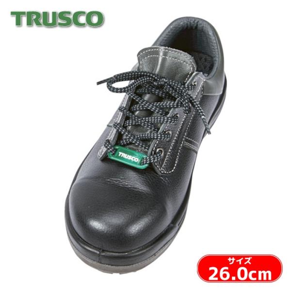 トラスコ TRUSCO 安全靴 JIS規格品 ハードな現場向け 快適安全短靴片足 JIS規格品 26...