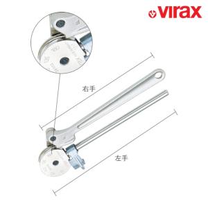 リジッド RIDGID 36097 レバータイプチューブベンダー 3/8 406 (1丁