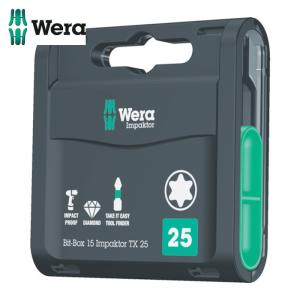 Wera 完全ビットセット 電動ドライバー用インパクトビット KB110SET