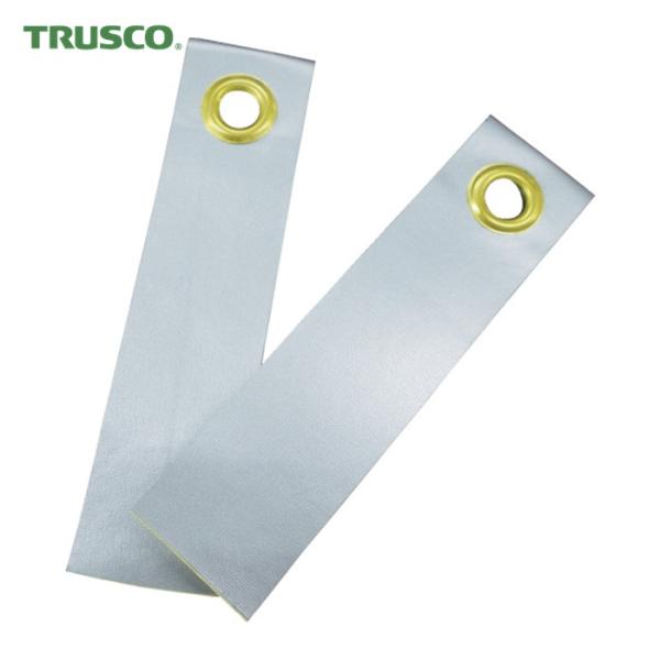 トラスコ TRUSCO テープ式ハトメ どこでもハトメ 6個入 真鍮ハトメ内径12mm テープ幅40...