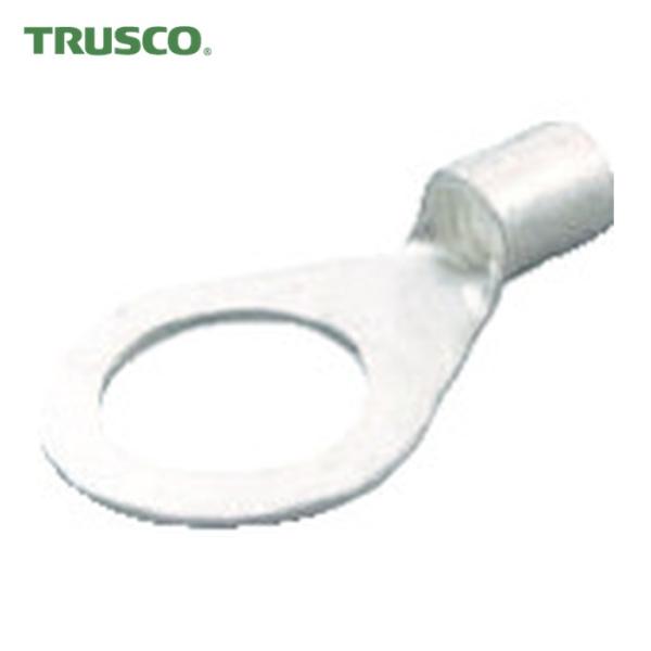 トラスコ TRUSCO 裸圧着端子 丸形(6個入) スタッド径Φ8.4 全長27.5mm (1Pk)...