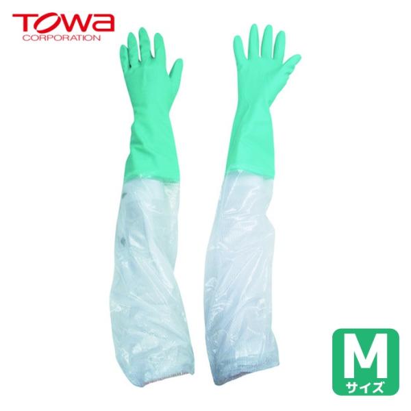ビニスター 東和 腕カバー付手袋 ビニスター腕カバー付フルールあつ手 グリーン M (1双) 721...
