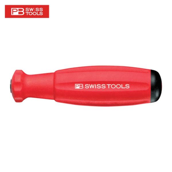 PBスイスツールズ 差替式スイスグリップドライバーハンドル (1本) 品番：8215A