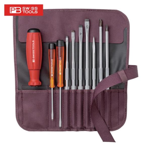 PBスイスツールズ 差替式ドライバーセット 9本組 ボルドー (1S) 品番：8218BO
