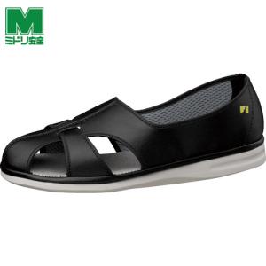 ミドリ安全 静電作業靴 PS-01S ブラック 25.5cm (1足) 品番：PS-01S-BK-25.5
