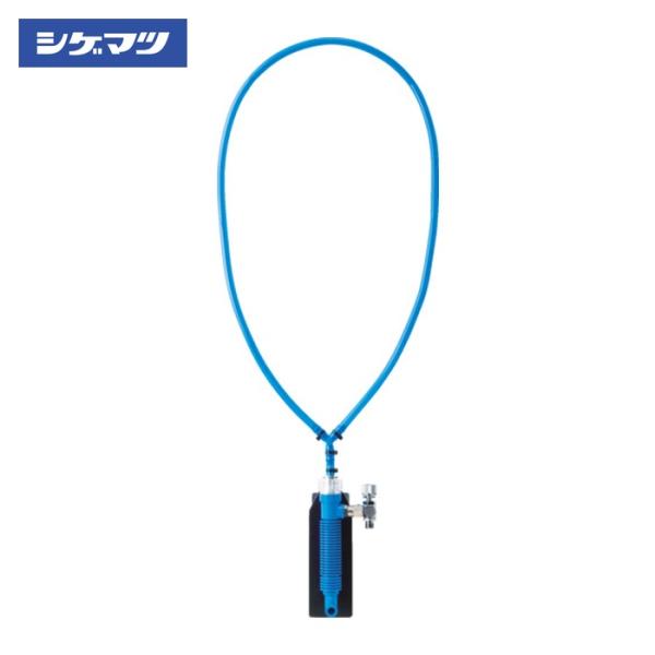 重松製作所 シゲマツ 個人用冷却器 クーレット TR-VT(05081) (1個) TR-VT