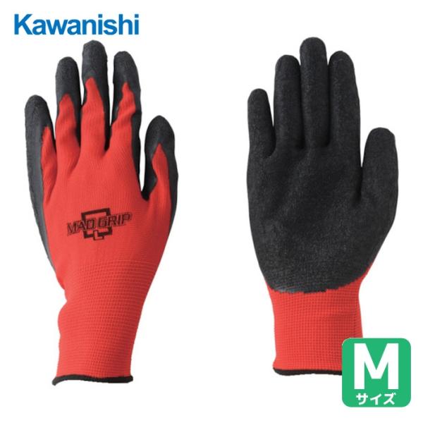 川西工業 背抜き手袋 マッドグリップ レッド M 1P (1双) 2635R-M