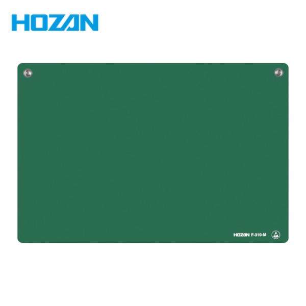ホーザン HOZAN F-310-M ESD卓上マット グリーン 330×220 (1枚)